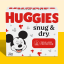 Huggies® Snug & Dry™ Diapers